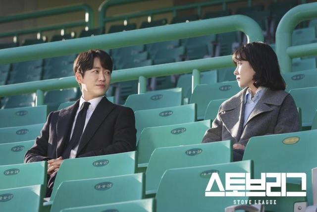 黑暗荣耀更新频率，韩剧《黑暗荣耀2》开播一天