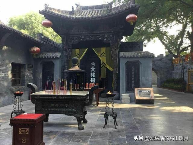 洪洞县大槐树景区，洪洞大槐树旅游攻略