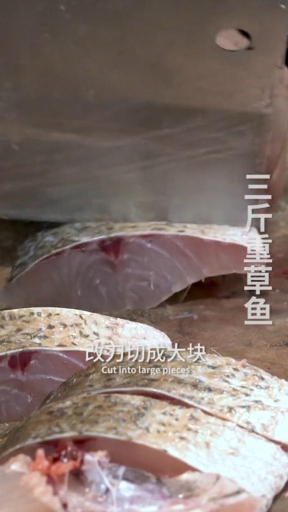 糍粑鱼怎样做才好吃，口味咸辣、香气扑鼻的湖北名吃糍粑鱼你会做吗