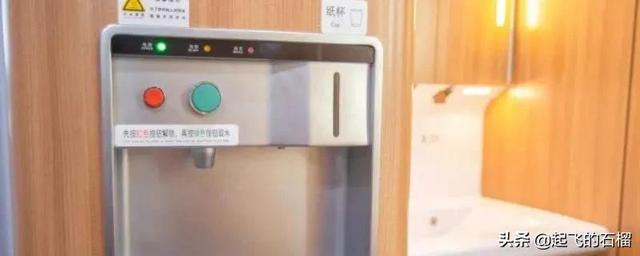 火车上有热水吗，火车上热水从哪来