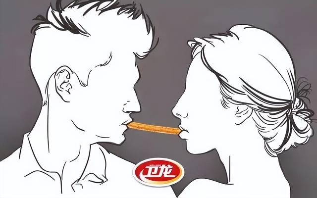 创意520节海报，有人说，爱要大声说出来