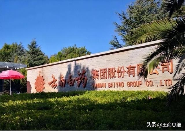 2022牙膏排行榜前十名，我国牙膏品牌龙头