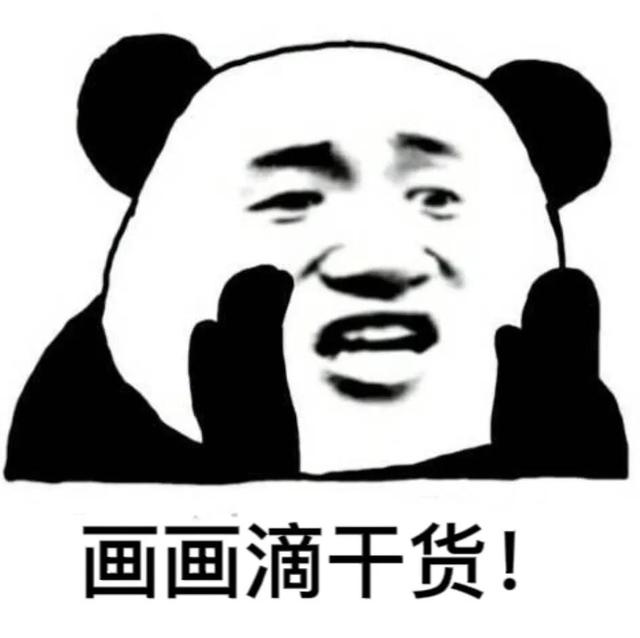 画画教程眼睛最简单的画法，新手小白画画干货