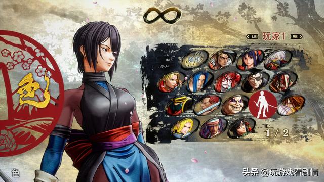 侍魂晓人物介绍，侍魂闪和侍魂晓各讲了什么故事