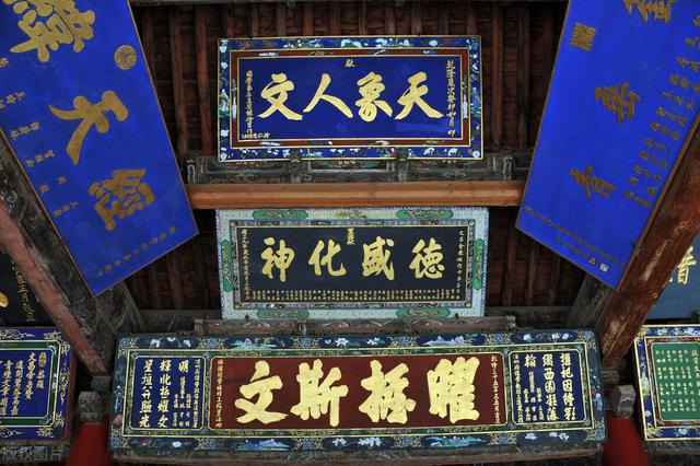 考试拜文昌帝君哪里灵验，高考来临考生家长拜