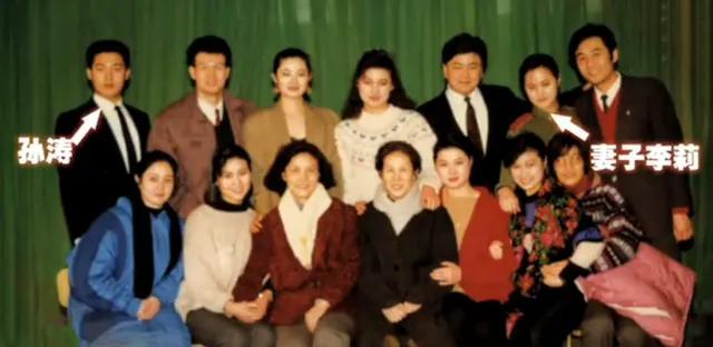 孙涛媳妇个人资料，娶平凡妻子李莉