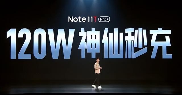 红米千元内新品，红米多款王炸新品发布