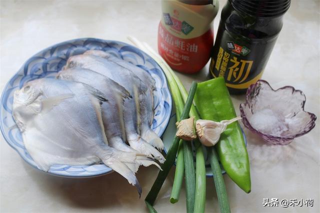 鱼怎么做好吃又简单，鱼怎么烧好吃又简单的家常做法（这一个做法一吃就爱上）