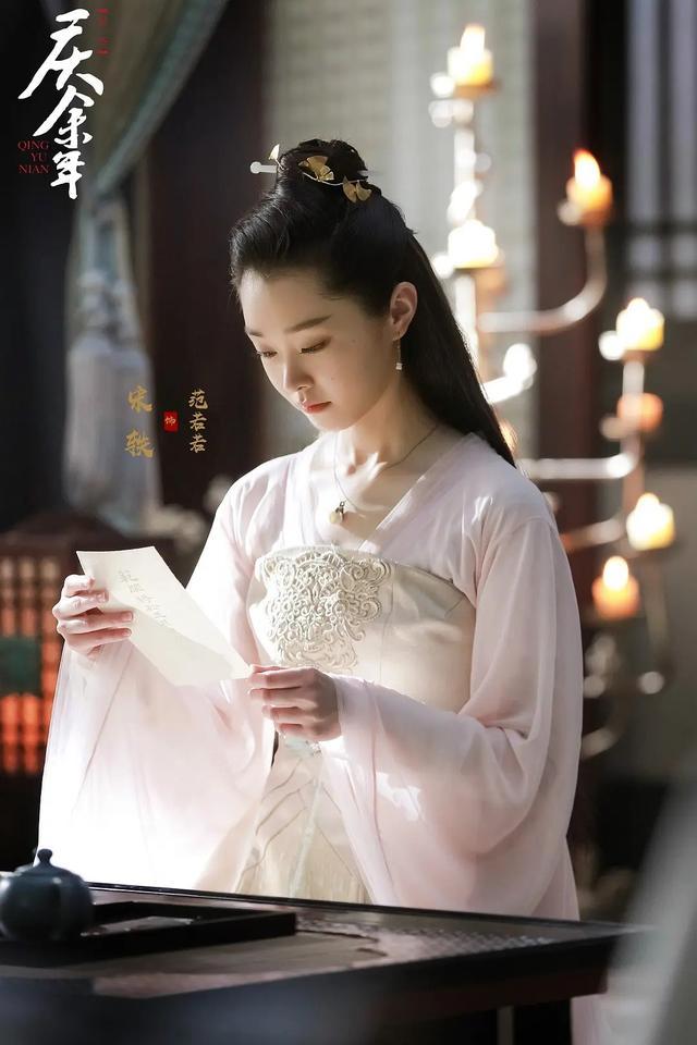 宋轶有绯闻吗，和白敬亭恋情曝光后