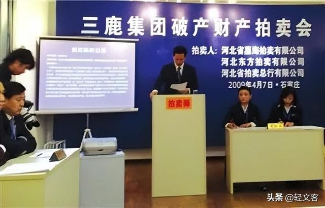 三鹿奶粉事件中存活的奶粉，12年后又现大头娃娃