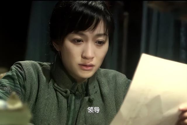 以宋轶为女主的谍战剧，最好的7位女间谍