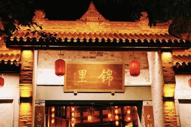 成都市内旅游攻略自由行攻略，带你4天玩转成都必打卡地