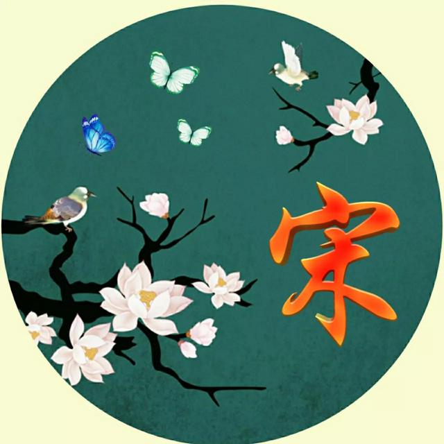 好看的姓氏头像，最漂亮最新的微信姓氏头像（漂亮唯美古风大气姓氏头像）