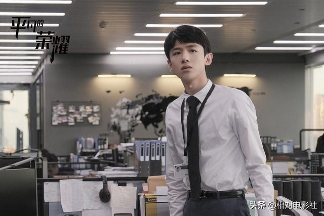 白敬亭最新电视剧，白敬亭新剧即将开启