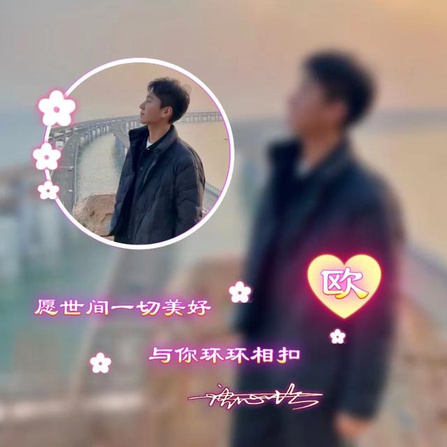 微信姓氏头像，专属个性微信姓氏头像