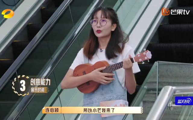 芒果台的选秀节目有什么，100位普通人参加还收视第一