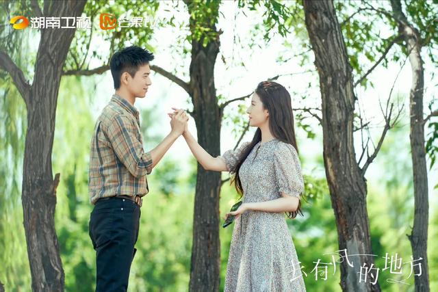 李现合作男演员，网传李现新戏吾乡有情人