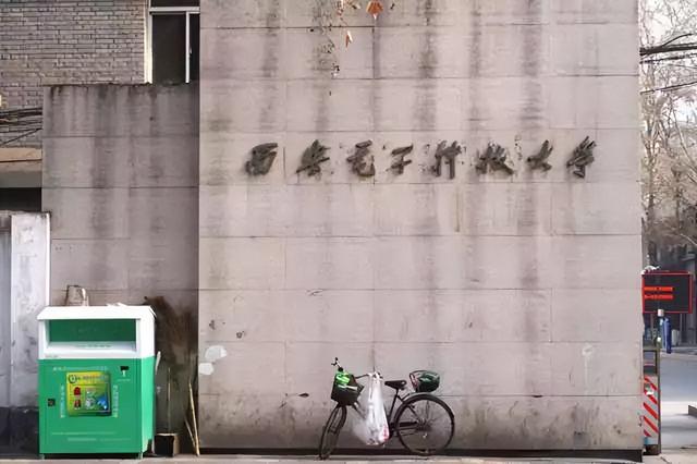 大雁塔附近的美食，西安苍蝇馆子大雁塔（大雁塔“牦牛酸奶”实测）