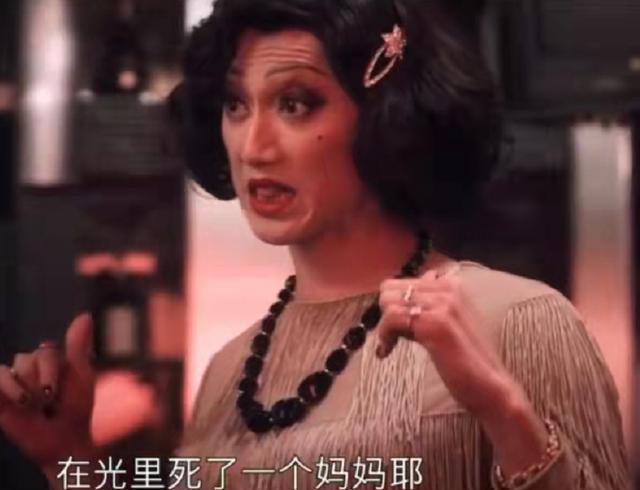 林心如新剧推荐，林心如新剧《华灯初上》豆瓣开分8.1
