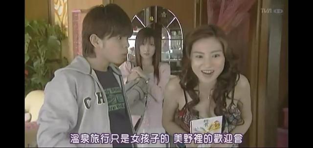 下北阳光灿烂的日子，阳光灿烂的日子48集全（下北阳光灿烂的日子第六集）