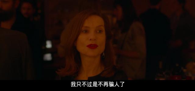 女明星的黑历史，女演员黑历史事件（和刘德华的意难平及刘銮雄的“黑历史”）