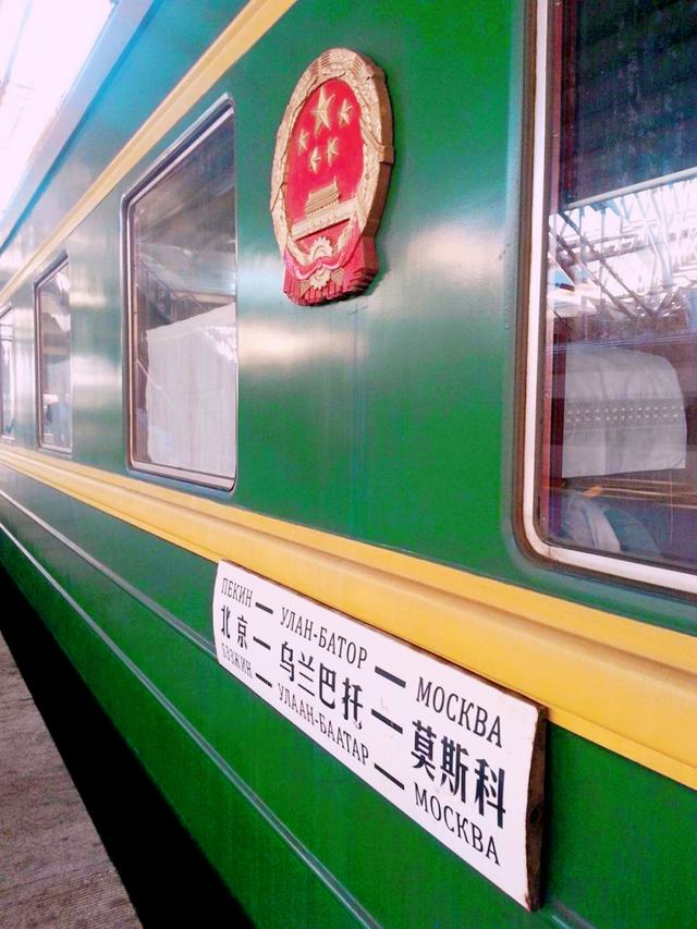 世界上最长的火车，世界上最长和最重的火车