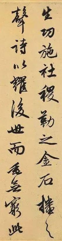 元代的赵孟頫的书画代表作，元代著名书画家