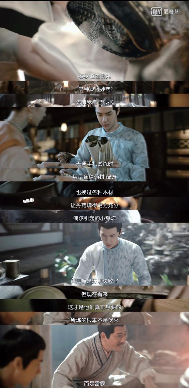 贾乃亮深夜发文挂微博，贾乃亮否认复合传闻