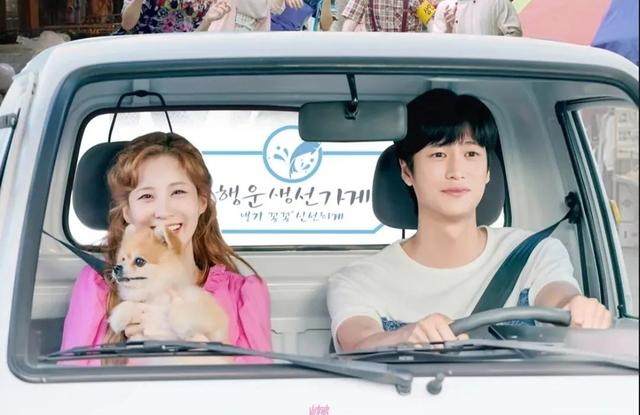 2022年奇幻韩剧，2022年上半年奇幻爱情韩剧