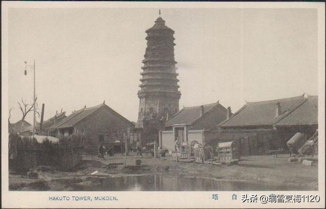 沈阳城市历史地图，沈阳故城沈阳地名与历史沿革