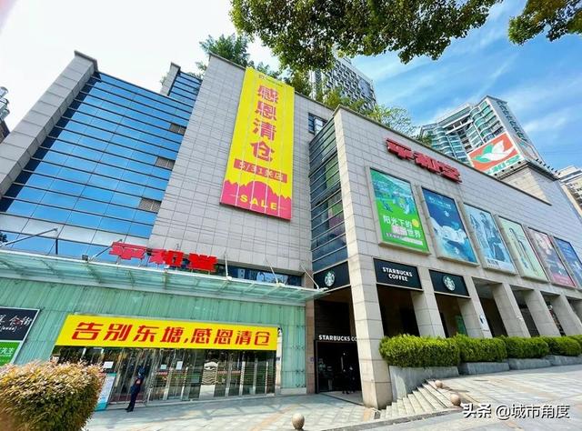 长沙平和堂五一店在什么位置，史上最硬核长沙商场测评—芙蓉篇