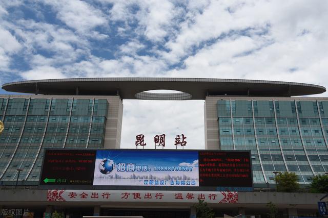 呼和浩特火车站，呼和浩特各站列车还在运行吗