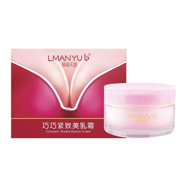 丰胸霜测评推荐，这些丰胸霜、胎盘素，致乳癌