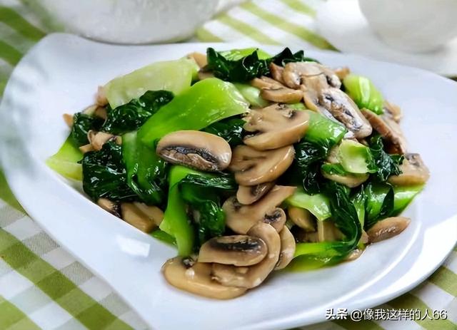 10道高档家常菜谱,分享100道家常做法的菜肴 10道高档家常菜谱,分享100道家常做法的菜肴