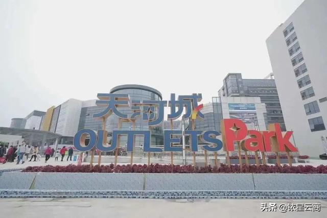 成都远洋太古里lv之家，御银座华南首店