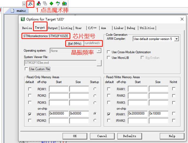 嵌入式软件工程师技术栈，如何快速构建嵌入式全栈知识体系