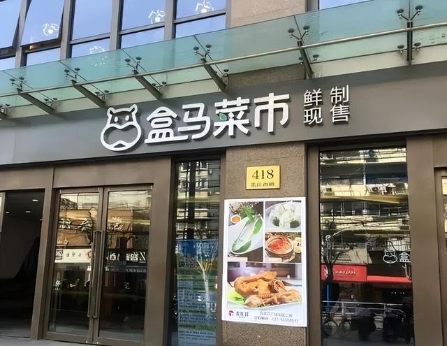 社区生鲜店可以做哪些品类，想开生鲜店的都该看看