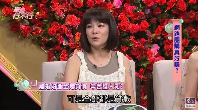 杨丞琳和李荣浩为何分开两地，与李荣浩聚少离多