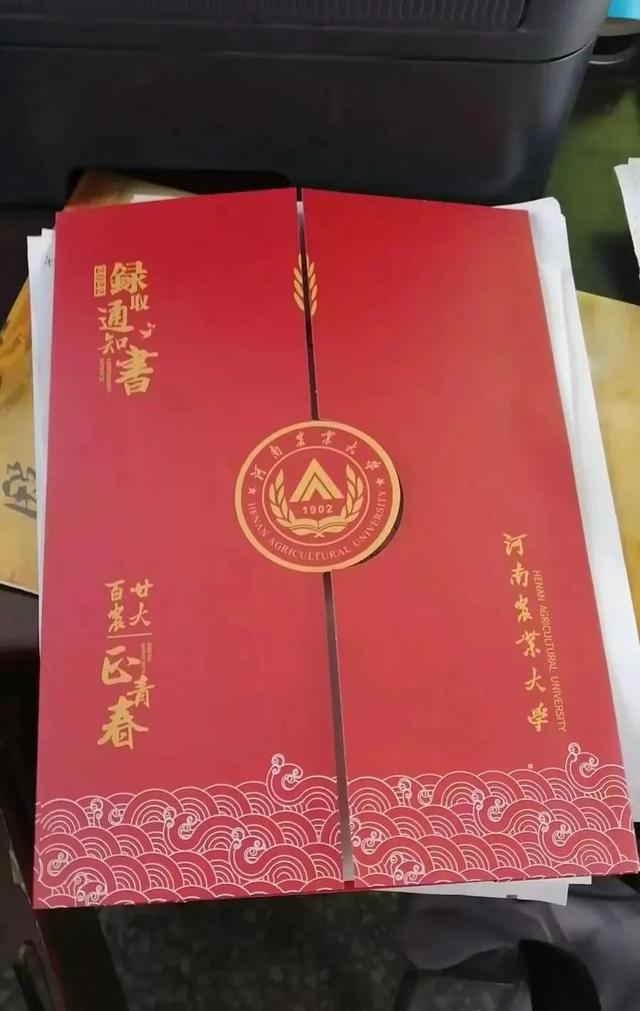 开学必备文具清单，自习零食推荐