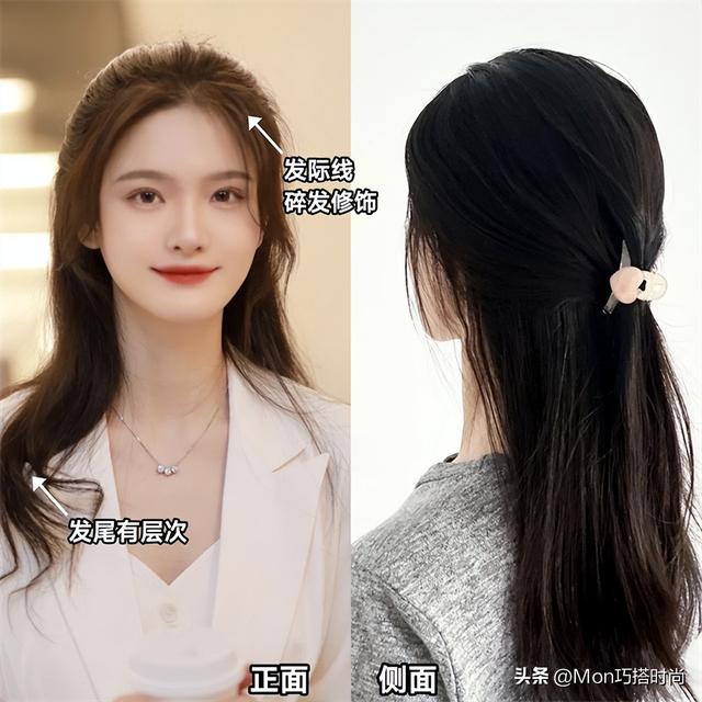 好看减龄的高马尾发型，“伊能静”真懂减龄搭配