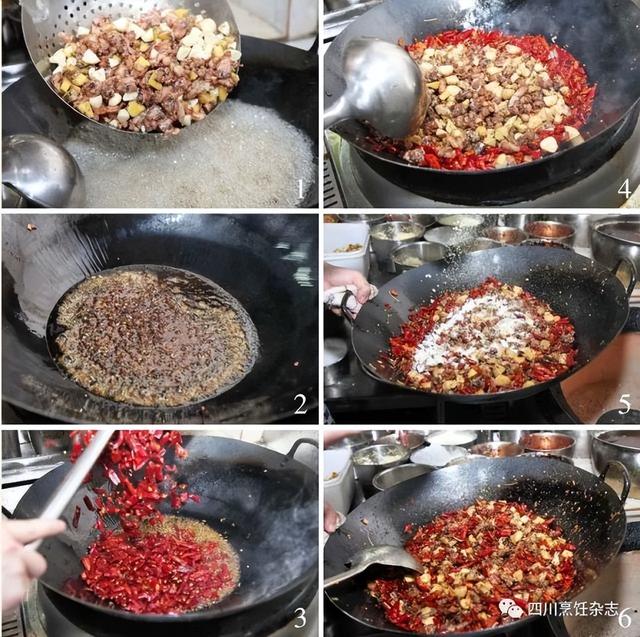 上海老式辣子鸡做法，经典辣子鸡的做法