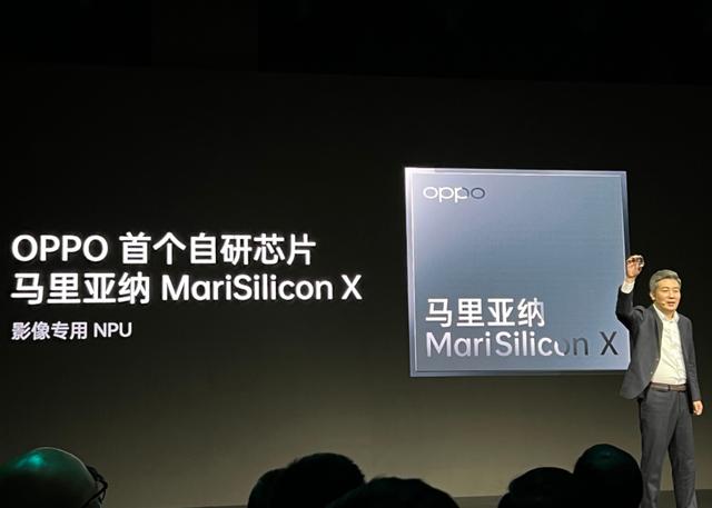 高通soc是啥，那CPU、GPU、NPU又是什么