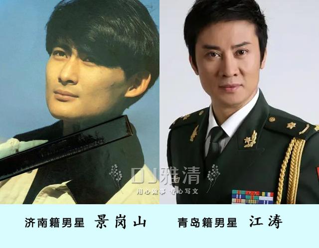 90后男星颜值对比，网友总结90后版“神颜”美男榜