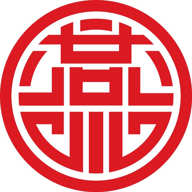 燕京大学简介和历史，那些消失在中国历史上的教会大学