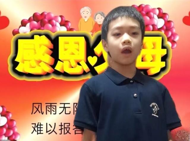 孙贤，孙孝贤说相声