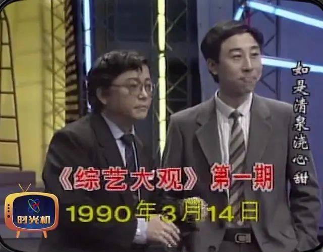 各大综艺节目停播，口碑越来越差的9大综艺