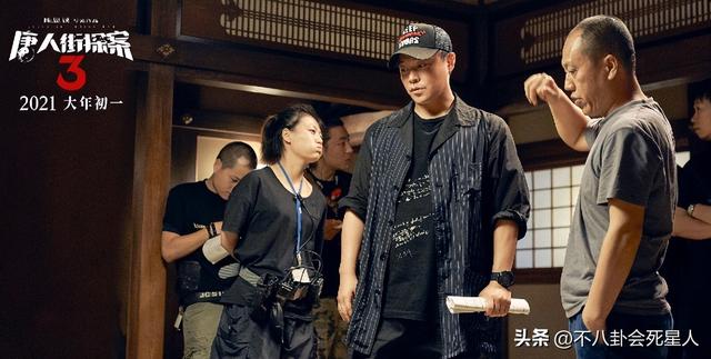 陈思诚情史大揭秘，乍一看野心很大