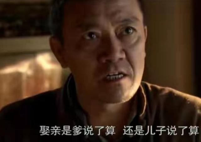 闯关东秀儿最惨，闯关东：守了18年活寡的秀儿