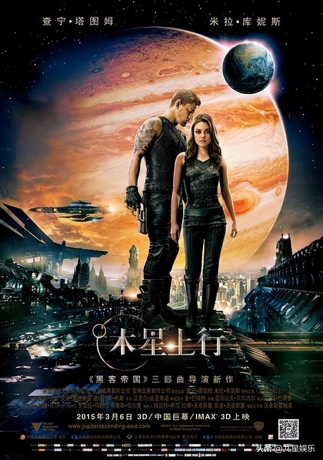 科幻片最火的十部，十大经典好看的科幻电影（2019科幻电影排行豆瓣）