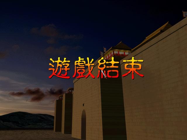 三国群英传7孔融，三国群英传-孔伷传